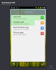 手機(jī)瀏覽器軟件ui