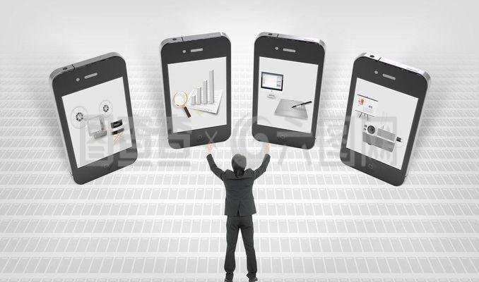 手機(jī)海報(bào)圖片