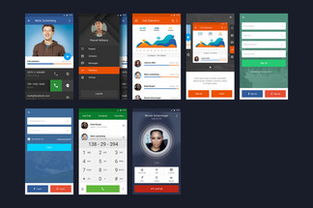 圖片免費(fèi)下載 手機(jī)app軟件界面設(shè)計(jì)素材 手機(jī)app軟件界面設(shè)計(jì)模板 千圖網(wǎng)