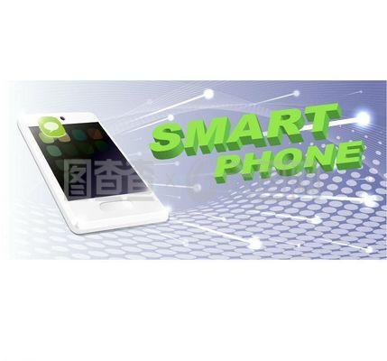 手機(jī)圖片