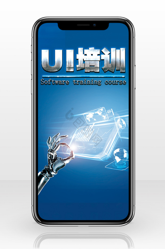 [軟件開(kāi)發(fā)配圖]圖片下載_軟件開(kāi)發(fā)配圖設(shè)計(jì)模板大全(45張)