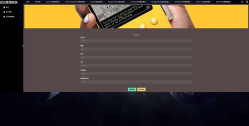 精品大數(shù)據(jù)項目 基于django實現(xiàn)的高校圖書館智能推送系統(tǒng)的設(shè)計與實現(xiàn)