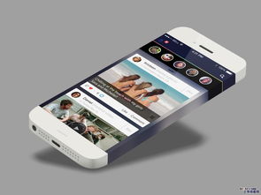 iphone6概念手機ui界面設計