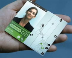 手機遭遇外星人 8款 雷死人 概念手機