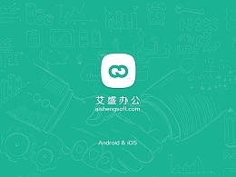 探索Zcool平臺(tái)上的計(jì)算機(jī)軟件設(shè)計(jì) 靈感、趨勢(shì)與專(zhuān)業(yè)實(shí)踐