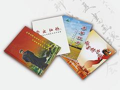 福建精裝書零售指南 尋找價(jià)格合理的生產(chǎn)廠家與購買渠道